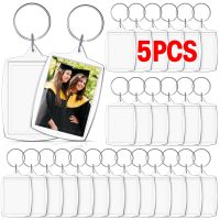 【CW】۞✉✾  1/5pcs Photo Frame Keychain with Tassels Snap-In Custom Insert Blank Keyring Picture