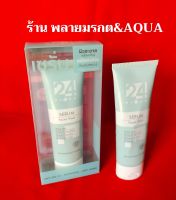 24Plus Serum Facial Wash 24Plus