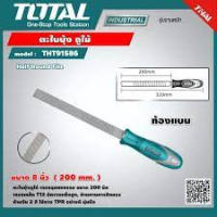 Total ตะไบบุ้ง  ขนาด 8 นิ้ว รุ่น THT91586 ( Flat Wood File ) ตะไบถูไม้ แบน ตะไบ