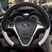 สำหรับ Ford Fiesta พวงมาลัยรถ PU หนัง Anti-SLIP 100 dermay ยี่ห้อคุณภาพสูงอุปกรณ์เสริม Fast Shi DROP