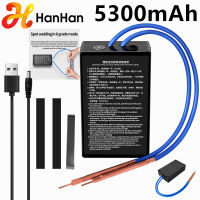 HanHan 5300 mAh เครื่องเชื่อมจุดแบบพกพา 6 เกียร์ปรับจุดเชื่อมขนาดเล็กสำหรับ 18650 แบตเตอรี่จุดเชื่อมชุดเครื่องมือ