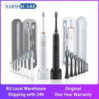 SARMOCARE แปรงสีฟันไฟฟ้าระบบโซนิก,แปรงสีฟันไฟฟ้าแบบชาร์จไฟได้ USB สำหรับผู้ใหญ่แปรงฟอกสีฟันอัลตราโซนิกแบบกันน้ำเปลี่ยนหัวได้8 S100