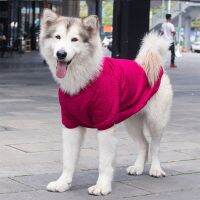 3XL-9XL Paian Anjing Besar Hangat Musim Dingin Untuk Swjing Hoody Mantel Kaus Wol Peliharuntuk Alaska ลาบราดอร์ซามอยด์