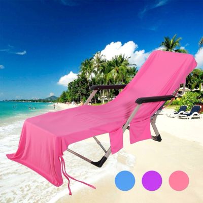hotx 【cw】 Beach Pool Lounge Cover 3 Chaise Covers Outdoor