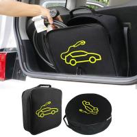 EV Car Charging Cable Storage Carry Bag For Electric Vehicle Charger Plugs Sockets Car Battery Jumper Cable Equipment Container