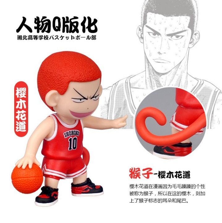 สแลมดังก์-slam-dunk-ซากุรางิ-ฮานามิจิ-รุคาว่า-คาเอเดะ-rukawa-kaede-sakuragi-hanamichi-ฟิกเกอร์-โมเดล-ของสะสม-ของเล่น-ของเล่นถูกๆ-ของเล่นเด็ก