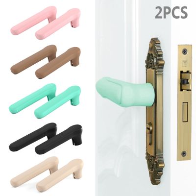 【cw】 2PCS Anti collision Silicone Door Knob Cover Static free Baby Safety Handle Sleeve Bedroom Room Wall Protector Accessory ！