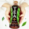 Thùng nhiều cỡ chai trà ô long tea plus chai nhựa pep 350ml - 450ml - ảnh sản phẩm 4