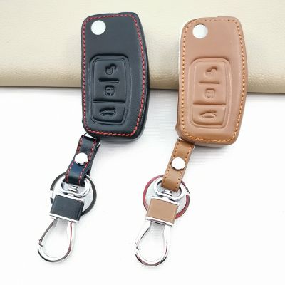 ℗♟ High Quality Leather Key Chain Ring Cover Case Holder For Ford Focus 2 3 4 MK2 MK3 MK4 Kuga Edge Mondeo Fusion Ecosport Fiesta