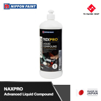 Naxpro แนกซ์โปร ยาขัดหยาบ สูตรน้ำ แอดวานซ์ ลิควิด คอมพาวด์