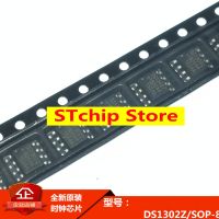 10ชิ้น SOP8 DS1302 DS1302Z ของแท้ใหม่ DS1302ZN SMD SOP ชิป8นาฬืกา