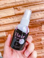 RADA Hair Hom  Smooth Spay รดาสเปรย์ผมหอม