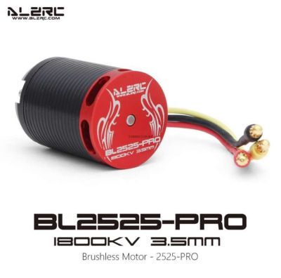 Alzrc BL 2525 - Pro 1800 Kv  Devil X 360 Gaui X 3 Newอุปกรณ์เสริมเฮลิคอปเตอร์บังคับวิทยุ (สินค้าส่งจากกรุงเทพ)