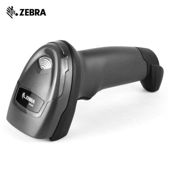 Zebra DS4608 Barcode Scanner (2D, 1D, Smartphone, Tablet Or Computer