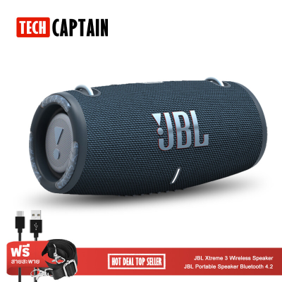 ลำโพงบลูทูธJBL Xtreme3 mini Bluetooth Speaker ลำโพงไร้สายแบบพกพา ลำโพงบลูทูธกันน้ำ เครื่องเสียงกลางแจ้ง ประกัน 6 เดือน