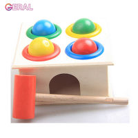 Geral Children Early Learning ของเล่นเพื่อการศึกษา Baby Hammering Wooden Ball Hammer Box บล็อกทางเรขาคณิตเด็กของขวัญของเล่นแรกเกิด