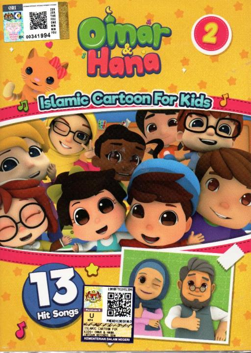 DVD Omar & Hana : Islamic Cartoon For Kids  (13 Hits Songs / English  Version) | Lazada