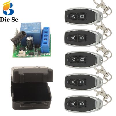 Diese 433Mhz Universal RF Remote Control Switch 12V Relay Receiver 1CH Controller and Transmitter Key fob DIY Smart Remotes