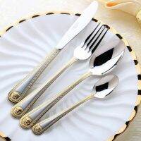 4ชิ้น/เซ็ตชุดอาหารเย็น Vintage Western Plated ส้อมอาหารค่ำ En ชุดช้อนส้อมสแตนเลสแกะสลัก Tableware