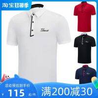 Titleist Golf mens short-sleeved T-shirt golf jersey outdoor loose and refreshing large size top trend FootJoy PXG1 PearlyGates Callaway1 J.LINDEBERG☒✴✻