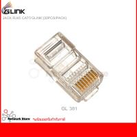 GLINK Jack RJ45 CAT5 Color(GL381)(30/pack)