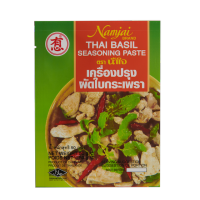 เครื่องปรุงผัดใบกระเพรา ตราน้ำใจ 50 กรัม