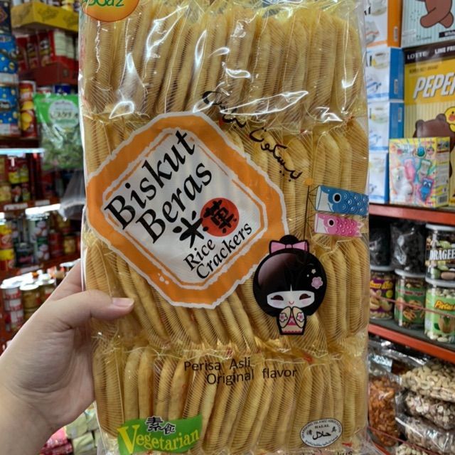 biskut-beras-rice-crackers-โดโซะมาเลเซีย-บรรจุ-40-ห่อ-โกดังขนมนำเข้าราคาถูก
