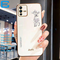 สำหรับ Vivo V27 Pro / Vivo V27e / Vivo V25 Pro / Vivo V20 / Vivo V20 SE / Vivo V20 Pro / Vivo V21 / Vivo V21e / Vivo V23 / Vivo V23e หรูหรา 6D เพชรแวววาวกวางกวางเคสโทรศัพท์เคลือบสีพื้นผิวกระจกเคลือบเงานุ่ม TPU ฝาหลัง