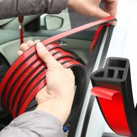 Car Door Sealing Rubber Seal Strip Auto Double Layer Sealing Stickers Door Trunk Sound Noise Insulation Weatherstrip Accessories