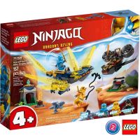 เลโก้ LEGO Ninjago 71798 Nya and Arins Baby Dragon Battle