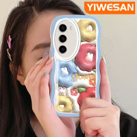 YIWESAN S23ปลอกสำหรับ Samsung บวก S23พิเศษเคสลายการ์ตูนดอกไม้3D แฟชั่นสีสันสดใสลายคลื่นขอบเคสโทรศัพท์แบบใสเคสนิ่มโปร่งใสป้องกันเลนส์กล้องกรอบซิลิโคนกันกระแทก