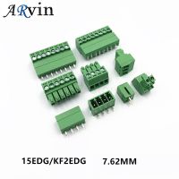 15EDG 7.62MM KF2EDG PCB Screw Terminal Block Connector PLUG PIN HEADER SOCKET 2/3/4/5/6/7/8/9/10/12P