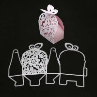 YINISE Metal Cutting Dies For Scrapbooking Stencils Butterfly Box Bag DIY Paper Album Cards Making Embossing Folder Die Cuts CUT  Scrapbooking