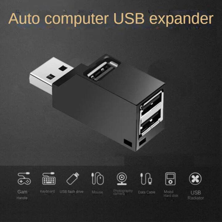 usb-hub-adapter-extender-mini-splitter-box-3-ports-for-pc-laptop-high-speed-u-disk-reader