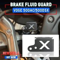 รถจักรยานยนต์สำหรับ LONCIN VOGE 500AC 525DSX เบรกหลังฝาครอบป้องกันกระปุกน้ำมันไฮดรอลิกถ้วยน้ำมันฝาครอบป้องกัน DS525X AC500 500 AC