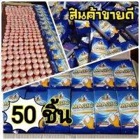 ฟองน้ำนาโนญี่ปุ่น wow 50 ชิ้น