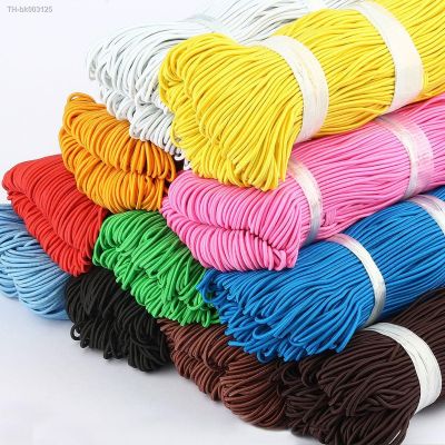 ㍿∈ 10 yards 1.5mm Colorful High-Quantity Round Hair Elastic Band Elastic Line Elastic Rope Rubber Waist Band DIY Sewing Accessories
