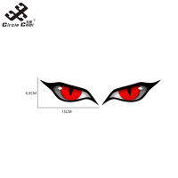 Circle Cool 1คู่ D-2261สติกเกอร์รถ Evil Eyes Occlusion Scratch อะนิเมะ Decal ตกแต่งสำหรับ Rv Motorcycle【cod】