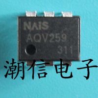 5pcs AQV259 DIP-6