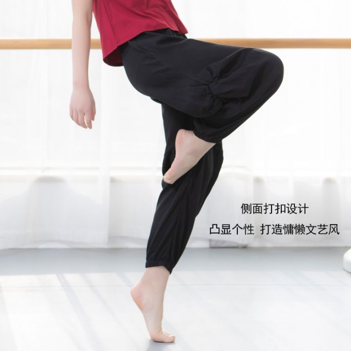 ๑-fanghua-modern-dance-pants-wide-legs-big-crotch-pants-mongolian-dance-practice-pants-loose-ethnic-style