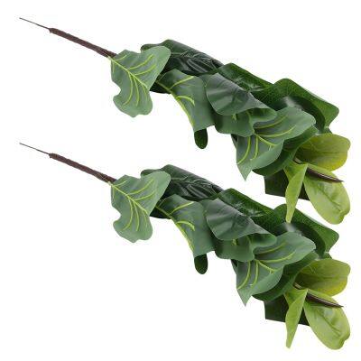 Artificial Plants Fiddle Leaf Fig Faux Ficus Lyrata Tree Fake Green Bushes Greenery for Garden Porch Window Box Decor