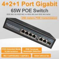 POE กิ๊กกาบิตสวิตช์เครือข่ายอีเธอร์เน็ตฮับแบบเต็มรูปแบบ65W 4 POE + 2 RJ45 + 1 SFP Uplink พอร์ต1000Mbps 802.3 Af สำหรับ CCTV AP AP