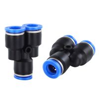 PY PW Pneumatic Quick Coupling Tee Reducing Y-type Gas Pipe Fitting Plastic 4 6 8 10 12 14 16mm Pipe Hose Blue