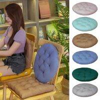 40cm Round Seat Cushion Decorative Indoor Outdoor Solid Color Thick Chair Pad Home Office Car Sofa Tatami Floor Pillow