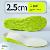 PCSSOLE heightening insoles for men shock absorption breathable long standing comfortable soft elastic invisible female sports