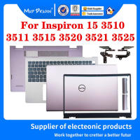 0NVR4J 096YX9 0HNFH 0TR1XD untuk Inspiron 3510 3511 3515 3520 3521 3525ฝาครอบหน้าจอ LCD สำหรับแล็ปท็อปกรอบโลหะที่พักแขนด้านล่าง Hing