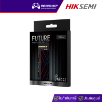 HIKSEMI [พร้อมส่ง] SSD FUTURE 512GB M.2 PCIE (HS-SSD-FUTURE 512G) ประกัน5Y