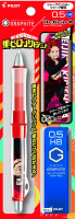 พร้อมส่ง ดินสอเขย่า+ไส้ดินสอ ด้ามนุ่ม Pilot Dr.Grip PlayBorder Mechanical Pencil 0.5 mm   (My Hero Academia )