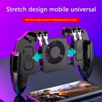 ☂ For PUBG Mobile Joystick Controller L1R1 Trigger Gamepad for iOS Android Six 6 Finger Call of Duty Mobile Gamepad Cooling Fan