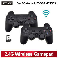 2 PCS 2.4 Ghz Wireless Gamepad No Delay Game Controller จอยสติ๊ก USB สำหรับ PC Android TV BOX GAME BOX Classic การออกแบบภายนอก-caicai store